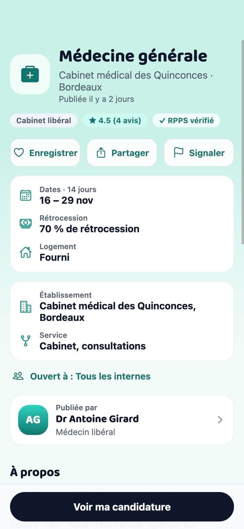 Fiche d'une annonce